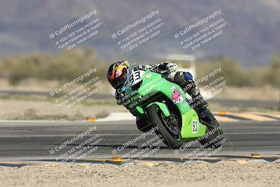 media/Jan-09-2026-Support Moto Racing (Fri) [[386df380ef]]/1-Racer Group/Time Attack 1 (Turn 14)/